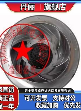 RHA560D4.155A-3K RSBA560D4.155B-3K RHA560D4.155B-3K 进口风扇