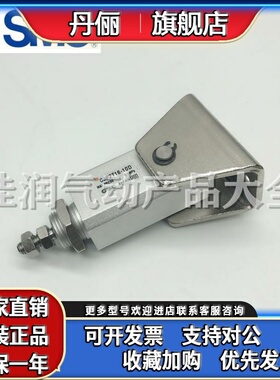 SMC针型气缸双作用CJP2T10/CDJP2T10-5D/10D/15D/20D/25D/30D-B