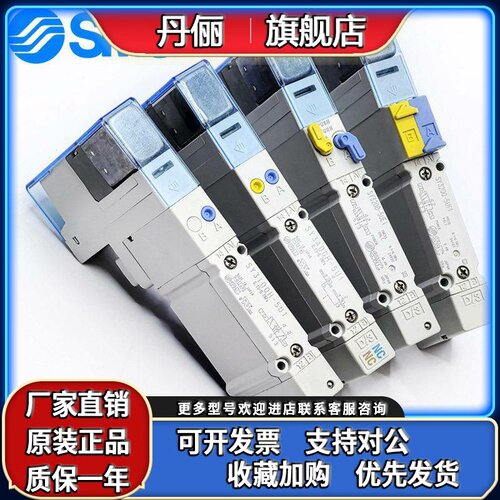 SMC电磁阀SY3100H/3200/3A00-5U1-5UF1 SY5A00 SY5100/5200/5300