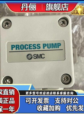 SMC气动隔膜泵PB1013A-01 PA3110-PA3210/PA3113/3313-F03-03-N-B