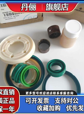 AVENTICS气缸R440002007维修备件1827009569,R413000901