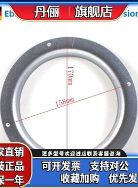 empapst点导流线圈离心风机导流线圈175/190/225/310/355/400mm