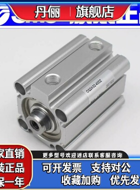全新SMC气缸CQ2B80/CDQ2B80-25DZ-30DMZ-35DCZ-40DCMZ-XB6-XC8XC2