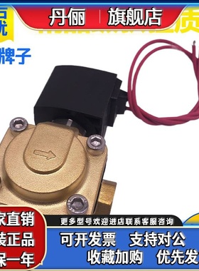 SMC电磁阀VXD2260-10-4G1 5G1 3GR1 4GR1 5GR1 4GS1 4GS1放水油阀