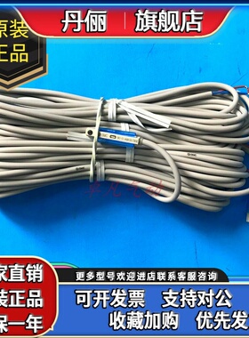 SMC磁性开关D-A93-Z/C73-A73/54-R731/2-M9B-9N-M9PL-Y59B-F8N/8B