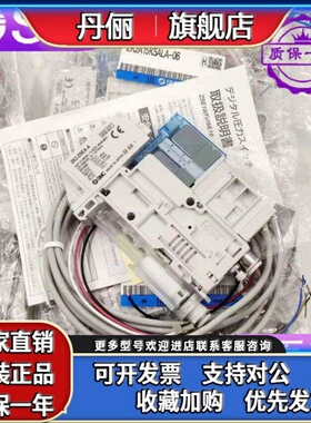 SMC发生器ZK2B/ZK2A07K5AL/10K5AL/12K5AL/15K5AL/K5ALA/NL-06/08