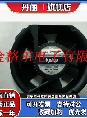 KA1725HA2 KA1525HA2 KA1525HA2SMT KA17025XA2 KA1725HA2SA 2SMT