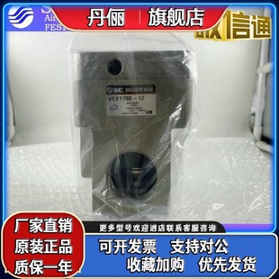 SMC日本大流量减压阀VEX1500/1700/1900/04/06/10/12/14/20/B/F/G
