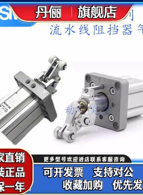 SMC原装正品RS2H80-40DM DL BL BM TL TM-DQ DP DR重载型止动气缸