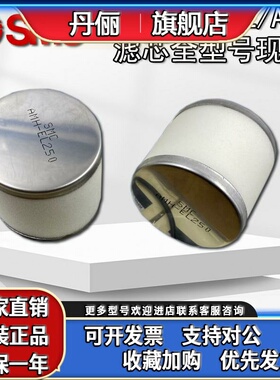 SMC原装过滤器滤芯AM/AMH/AMG/E-EL150/250/350/450/550/650/850