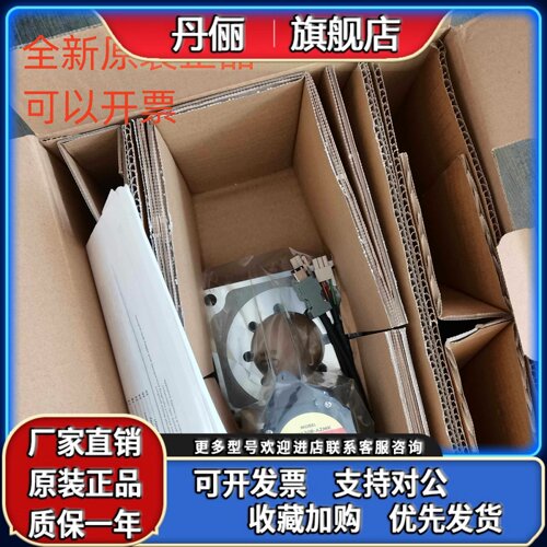 东方BLFD400S2 BLFD30S2/S/C2/A2/C/A BLFD120A2/S2/A/C/C2/S询价