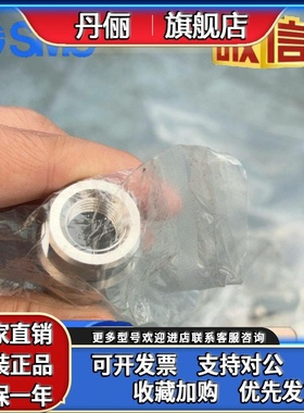 SMC原装 SFB100-02/SFB100-02X8洁净气体过滤器 卡盘式/直筒式