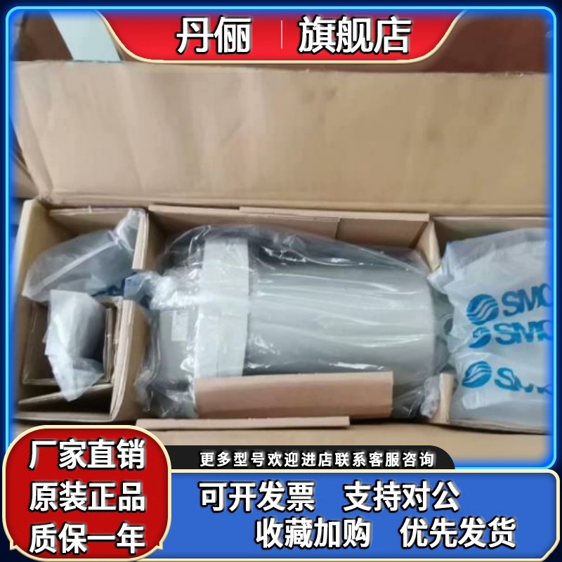 SMC两寸接口过滤器AFF75B-20D AFF75B-20BD AMD/AMH/850-20BD-T