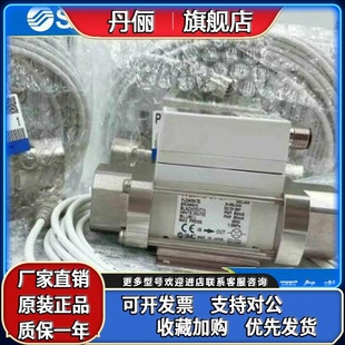 F03 PF2W704 SMC水用流量开关 F04 740 720 N04