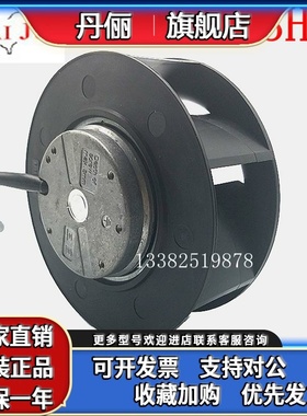 SW133HA2 台湾三巨 HA3 220V 380V离心风机 涡轮风机 后倾式风扇