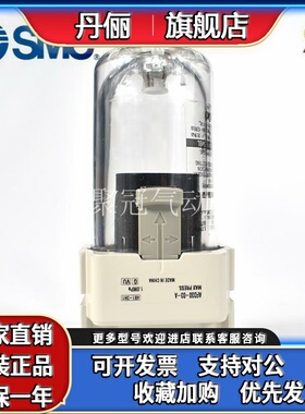 SMC过滤器AFD AL 10 20 30 40 50 60 - M5 02 03 04 06 10 D -A