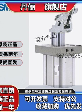 SMC原装 RS2H63 RS1H63-30DM DL BL BM TL TM-D DC重载型止动气缸