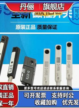 SMC 3C-D-A93L/D-C73L/M9B/9N/9P/M9BL/M9NL/ D-Z73/C73/Z73/M9BZ