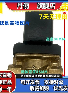 宝德型气动电磁阀6213EV X-SVGP HK00944 94102559 94100944 DC24