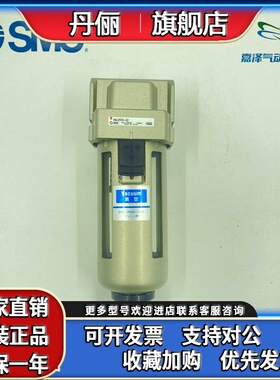 SMC原装正品真空过滤器 AMJ4000-N F 03 04 03B 04B-2 6 R J JR