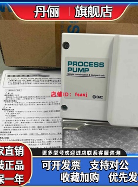 正品现货SMC隔膜泵56-PA5210/PA5110/PA3110/PA3210/PA3210-03-04