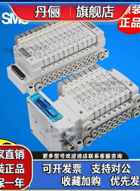 VV5Q11-08C6FU1 2 J/PU0集装阀组件VV5QC11-08C6FD1 SD0/PD/SD/TD