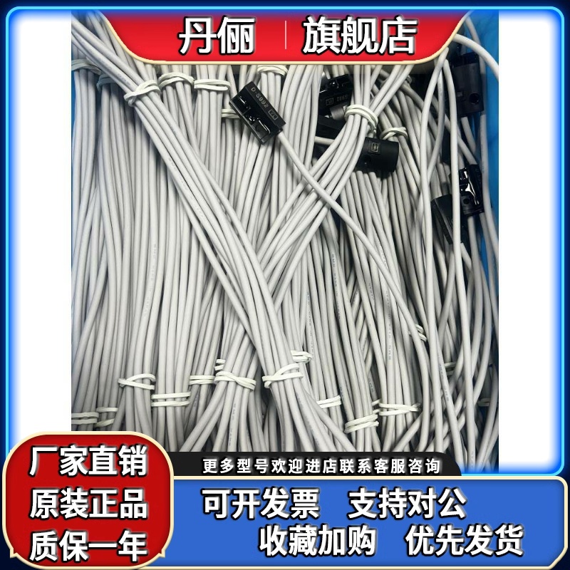 SMC D-S991L D-S992L D-T991L D-T992L D-97L D-R731L D-R732L