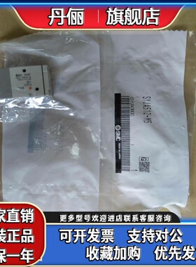SMC三通气控阀SYJA512-M5/SYJA522-M5