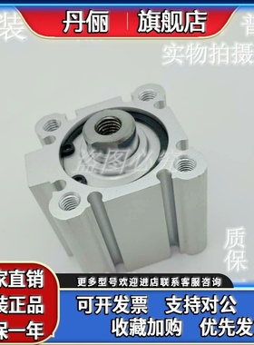 全新原装CDQ2A CQ2A100-50/75/100/125/150/175/200DCM薄型气缸