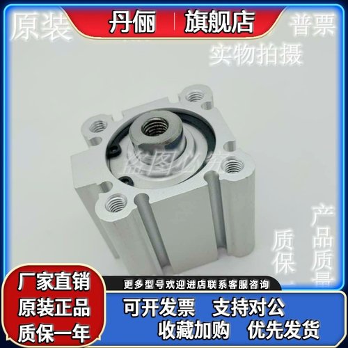 全新原装CDQ2A CQ2A100-50/75/100/125/150/175/200DCM薄型气缸