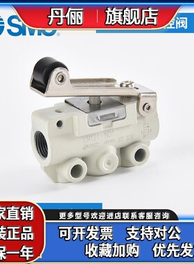 SMC原装机械阀VM121-N01-01A/VM121-01/VM132-M5-34BA/GA手动气阀