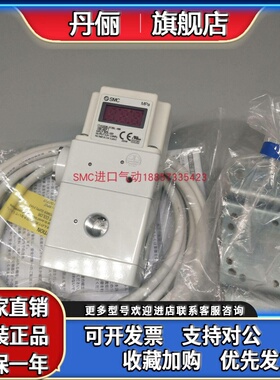 SMC电气比例阀ITVX2030-043L ITVX2030-313BL ITVX2030-313CL