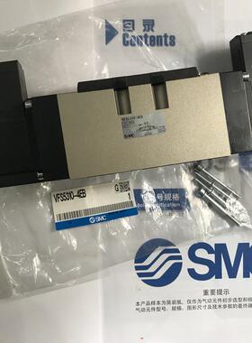 SMC电磁阀VFS3200-5FZ-03 VFS3200-5FZB VFS3200-5FZB-02