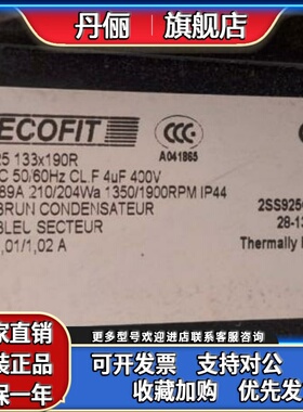 2GDS35 133*190R 2GDS25 133*190R 2GDS25 133x190R Z18-08Y4-306