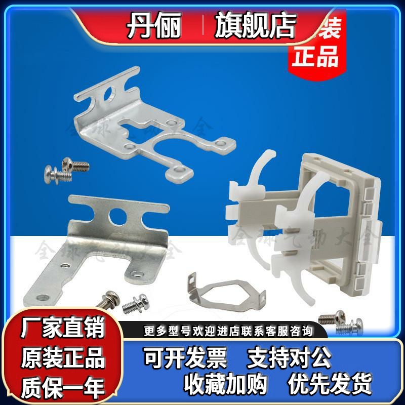 ZS-27-D/ZS-35-F/ZS-27-C/MS-DP1-1/ZS-38-A1/ZS-24-A/ZS46-B-D