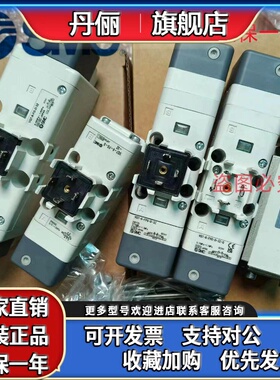 SMC电磁阀VQ7-6-FHG-D-3NRSC-X23 VQ7-8-FJG-S-3ZRSC-X23VQ7-6-FG