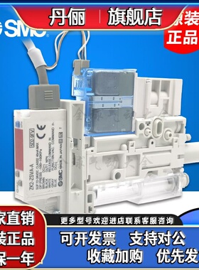 SMC真空ZK2G07K5ALA-06/08 10/15/12K5ALA HL/EL/CLA KWA RWA NL2