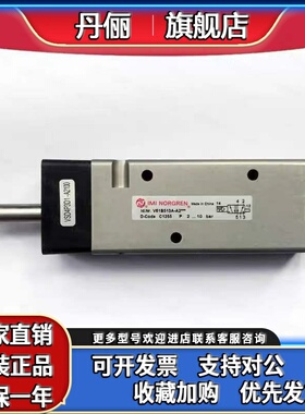 诺冠V61B313A-A212JV61B313A-A213J/218J/219J/电磁阀诺冠NORGEN