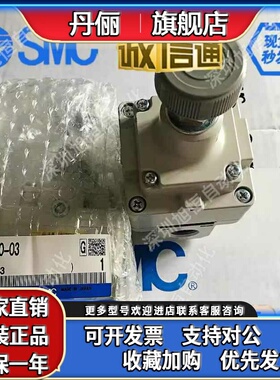 IR3020/3000/3010/3020/IR3140-02/02BG/03/03BG/04BG SMC调压阀