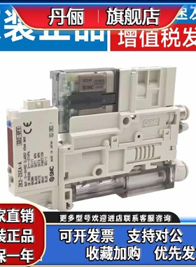 SMC型发生器ZK2A07K5ALA-08/06 15K5ALA-06/081012K5ALA ELA NL2A