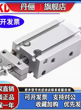 SMC真空ZCUK自由安装气缸ZCUKC/10/16-5/10/15/20/30D/R/D/Q带磁