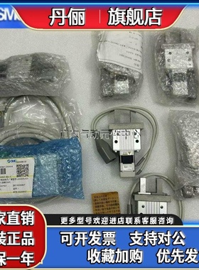 2爪电缸LEHZ10/16/20/25/32LK2-4/6/10/14/ 22/48B F C电动手指