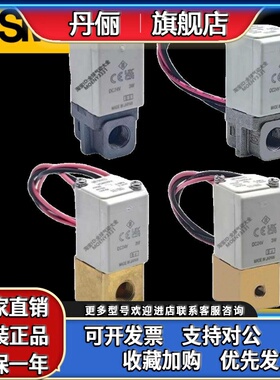 SMC直动式2通电磁阀VDW20KA LA MA NA PA QA KZ1DXB NZ1DXB