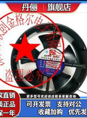 QA20060HBL2 QA22060HBL2 QA20060HBL2-Y SJ20060HBL-2 QF2006HBL