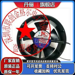 QA20060HBL2 QA22060HBL2 QA20060HBL2-Y SJ20060HBL-2 QF2006HBL