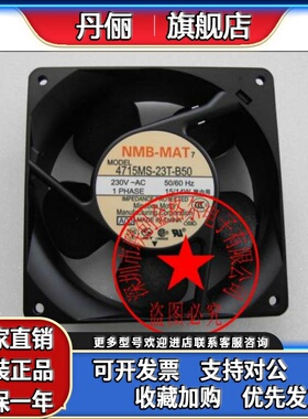 4715MS-23T-B50-A00-23T-B50-HOO-23W-B50-A004715MS-23T-B5A-D00