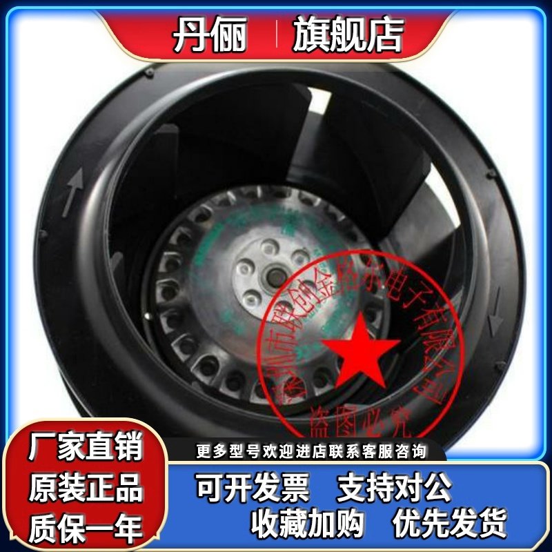 R2S175-AA07-37/ R2E175-AR72-10 /AB56-01/56/AA07-35 进口风机