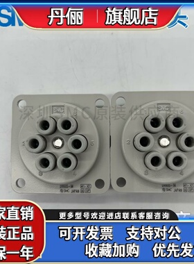 日本原装SMC航空接头DMK6-04 DMK6S-04 DMK6P-04多管接头 现货