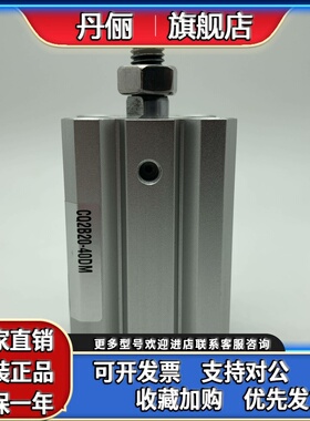 原装CQ2A/CDQ2A63-50DZ/75DZ/100DZ/125DZ/150DZ/175DZ/200DZ