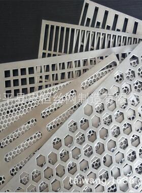 装饰防护用不钢板4网mmm孔径2m孔距钢板网 喷涂钢板锈网700灰色